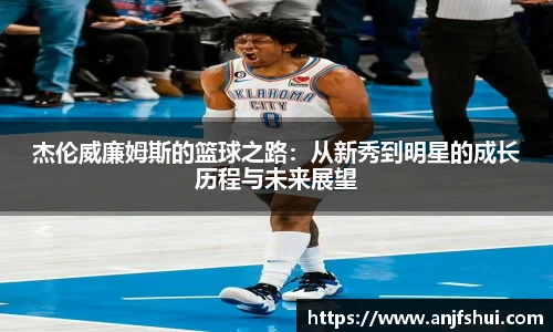 竞博app官网
