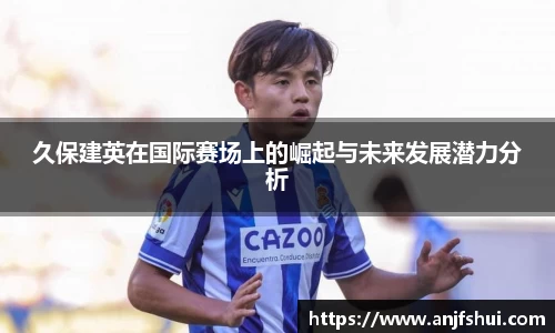 jbo竞博官网
