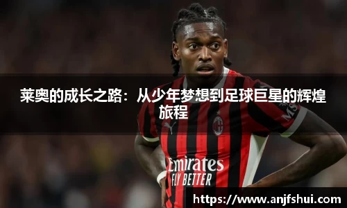 jbo竞博电竞官方网站