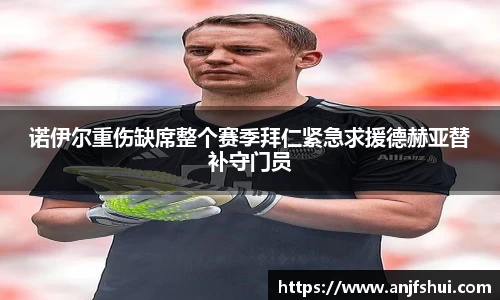 jbo竞博电竞官方网站