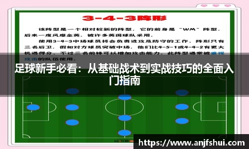 jbo竞博电竞官方网站