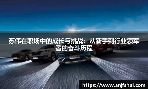 jbo竞博官网