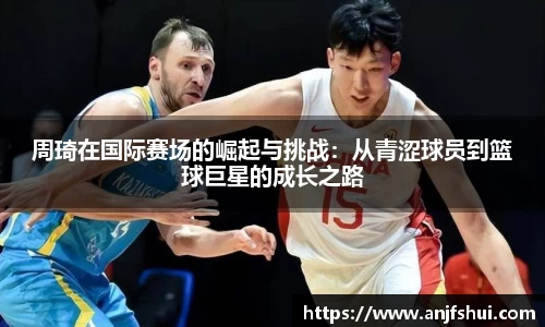 jbo竞博官网