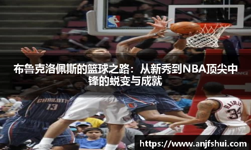 jbo竞博官网